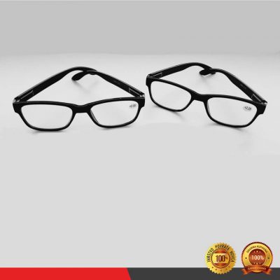 Dvoje dioptrijske naočale 1+1 GRATIS