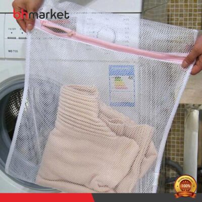 Zaštitna vrećica za pranje osjetljivog veša 2+2 GRATIS