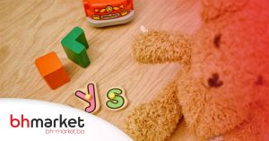 Plišane igračke i njihova uloga u razvoju djeteta
