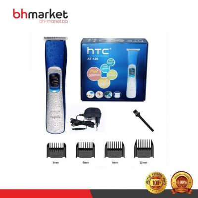 Trimer HTC AT-129 za njegu tijela, brade i kose